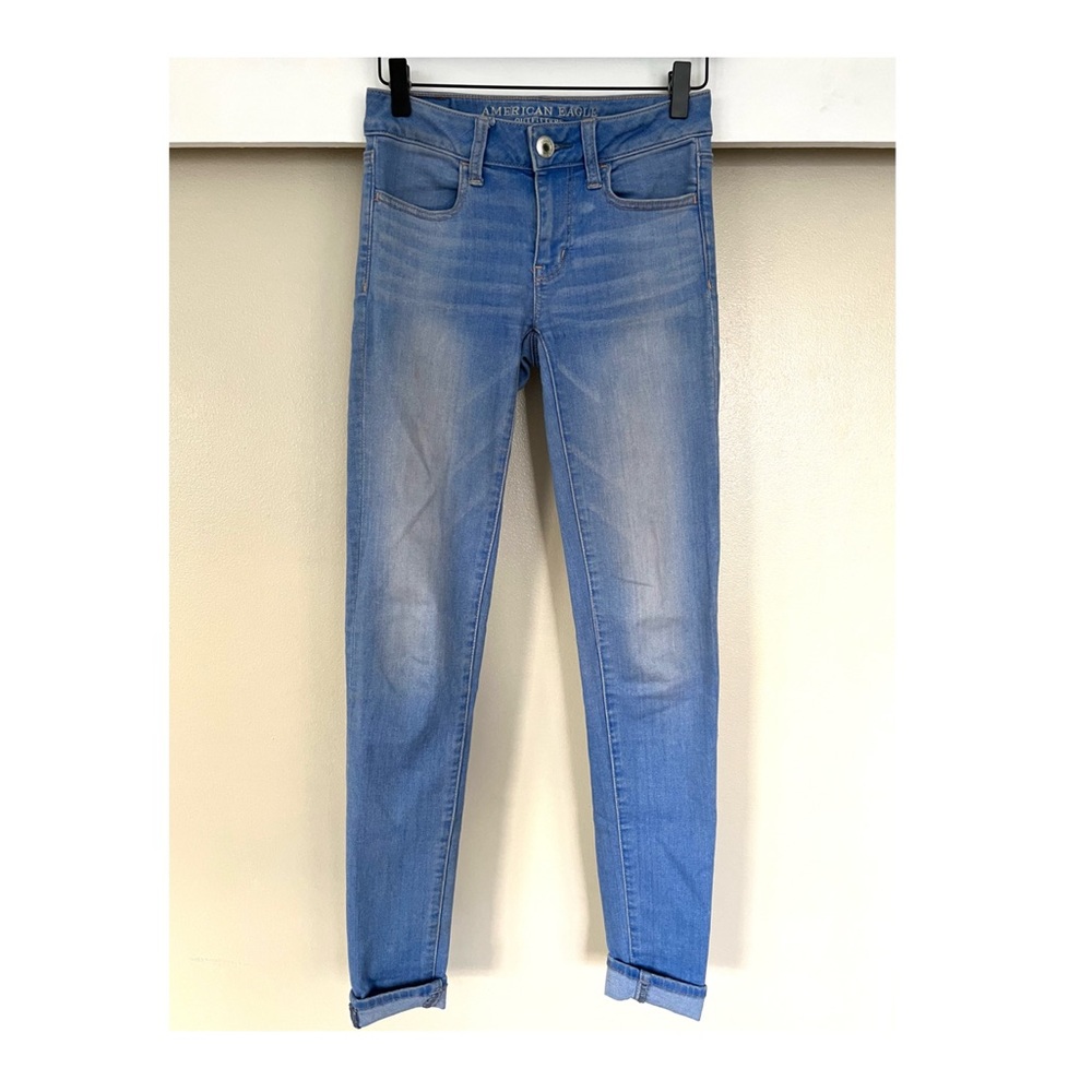 American Eagle | Super Super Stretch Jegging